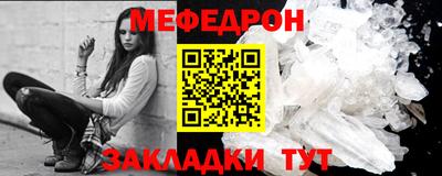 индика Балашиха