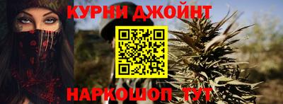 бутик Балаково