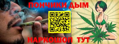 индика Балашиха