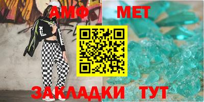 индика Балашиха