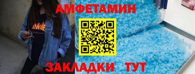 индика Балашиха