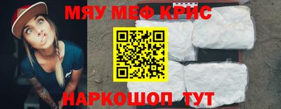 индика Балашиха