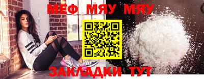 индика Балашиха