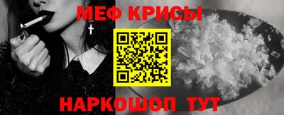 бутик Балаково