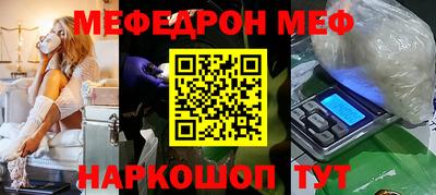 индика Балашиха