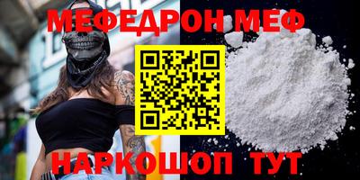 индика Балашиха