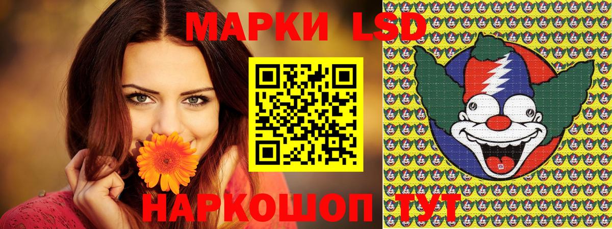 Киржач  Марки N-bome 1500мкг  Марки N-bome  Вход с VPN 